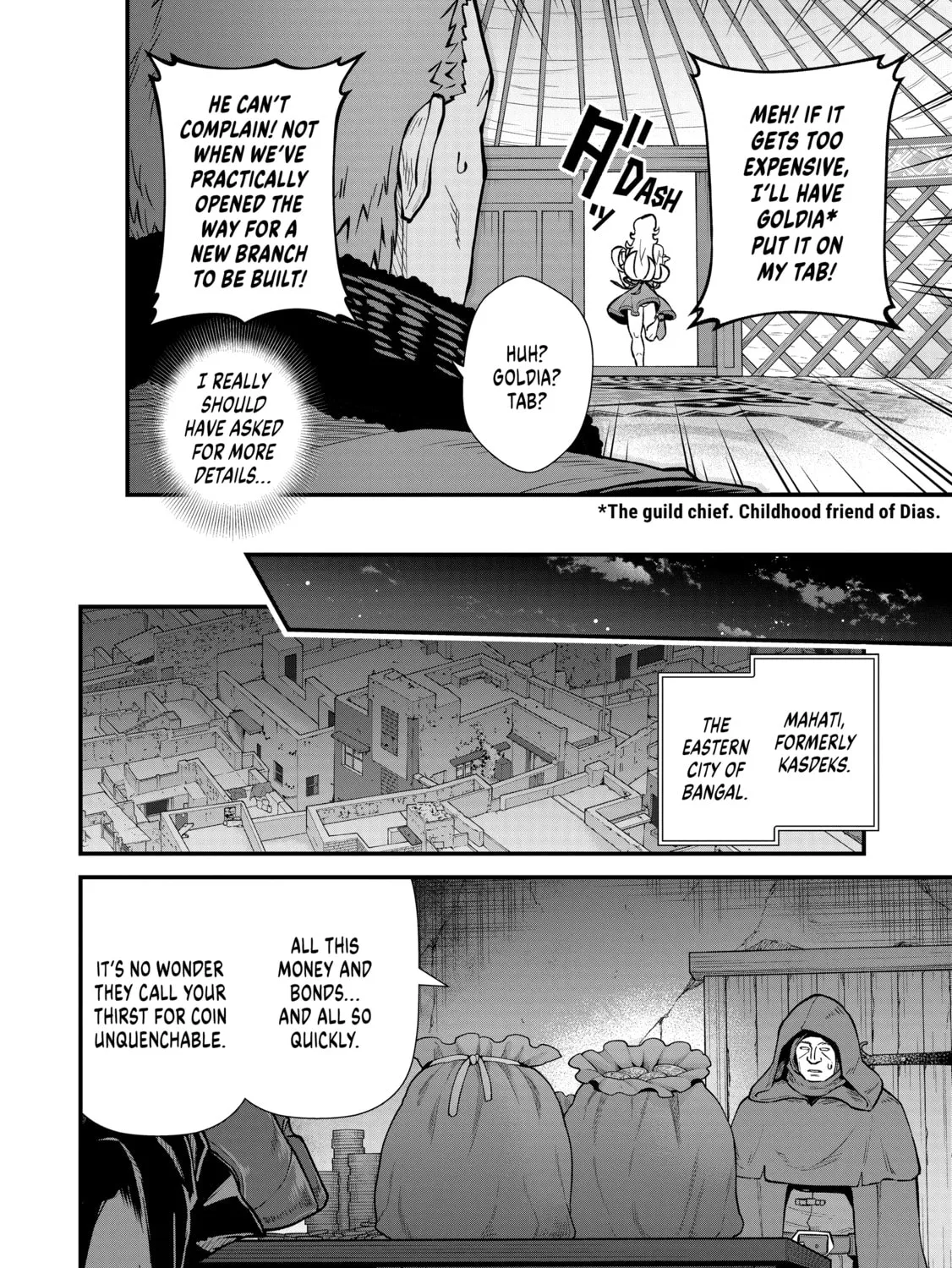 The Frontier Lord Begins with Zero Subjects - Tales of Blue Dias and the Onikin Alna Chapter 36 page 45 - 