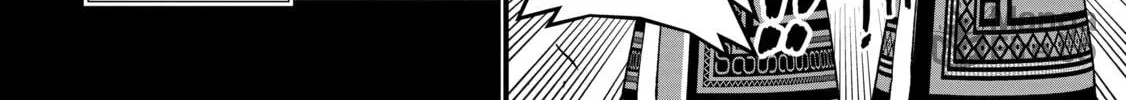 The Frontier Lord Begins with Zero Subjects - Tales of Blue Dias and the Onikin Alna Chapter 36 page 6 - 