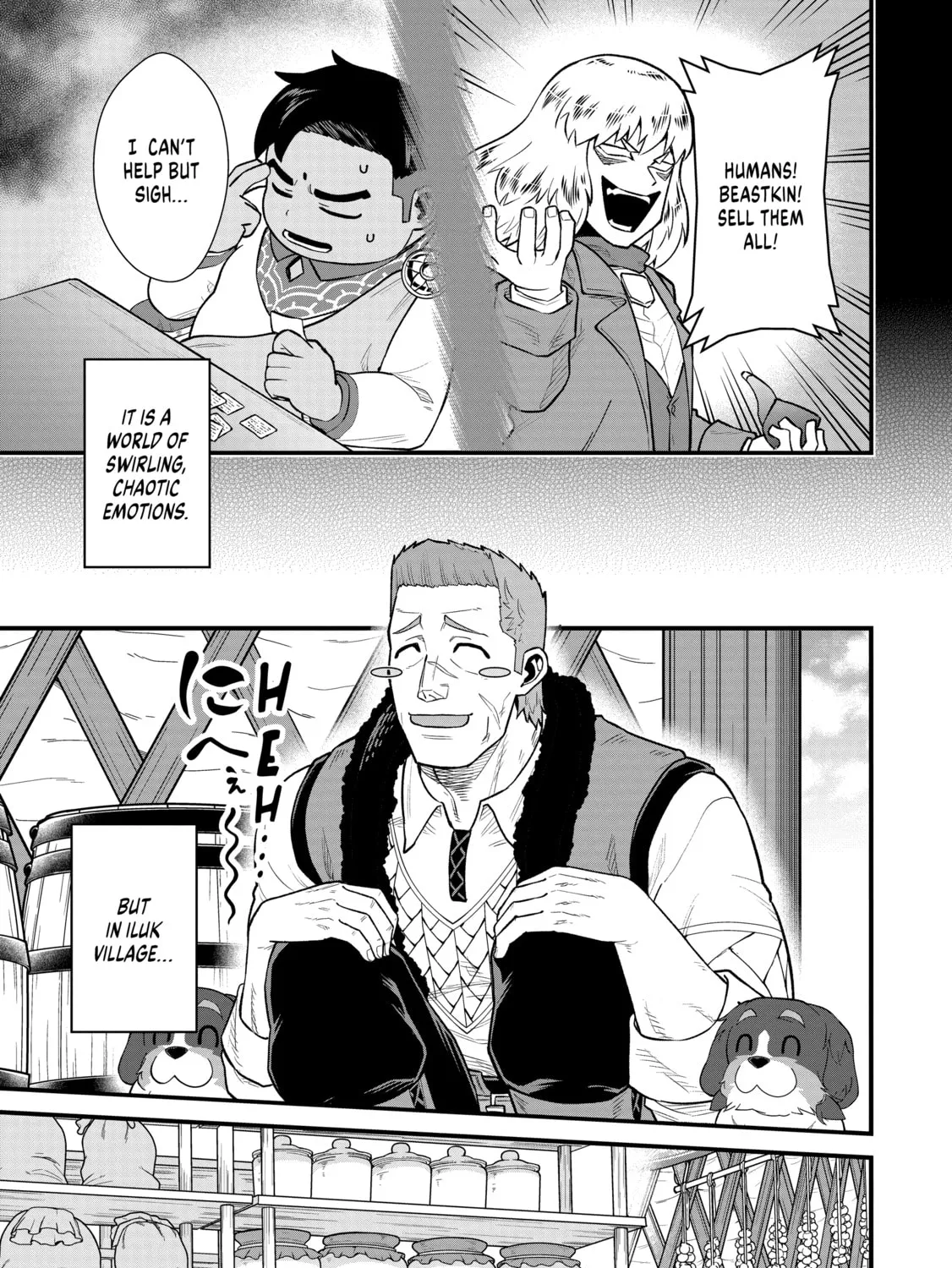 The Frontier Lord Begins with Zero Subjects - Tales of Blue Dias and the Onikin Alna Chapter 37 page 1 - 