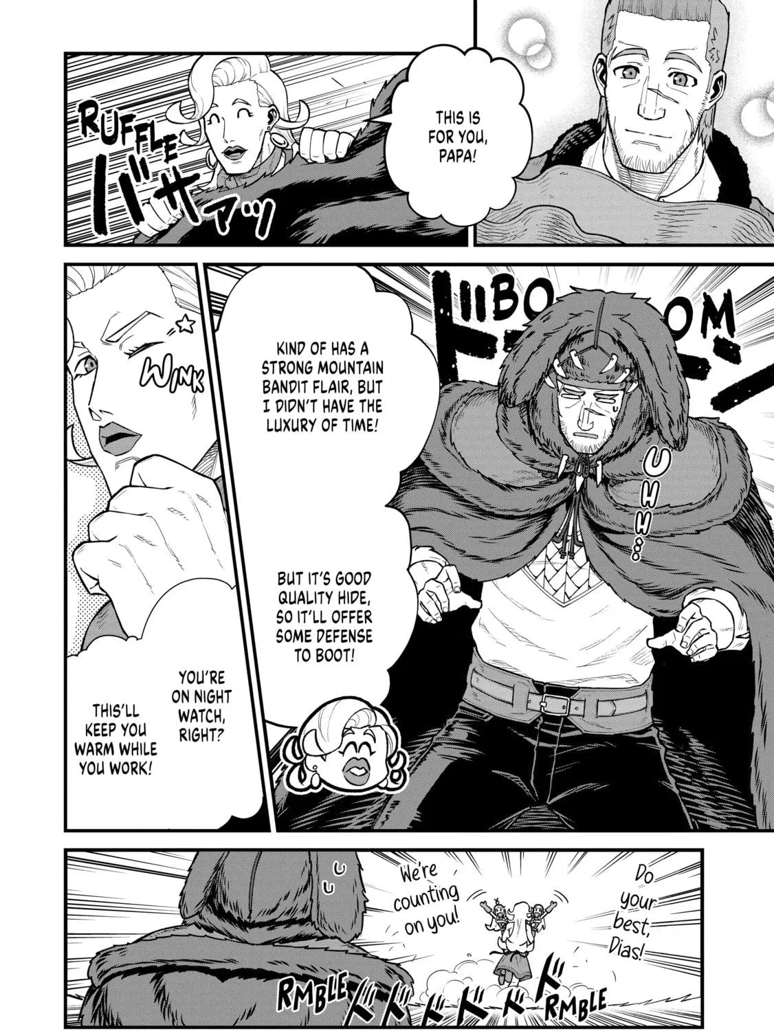 The Frontier Lord Begins with Zero Subjects - Tales of Blue Dias and the Onikin Alna Chapter 37 page 23 - 