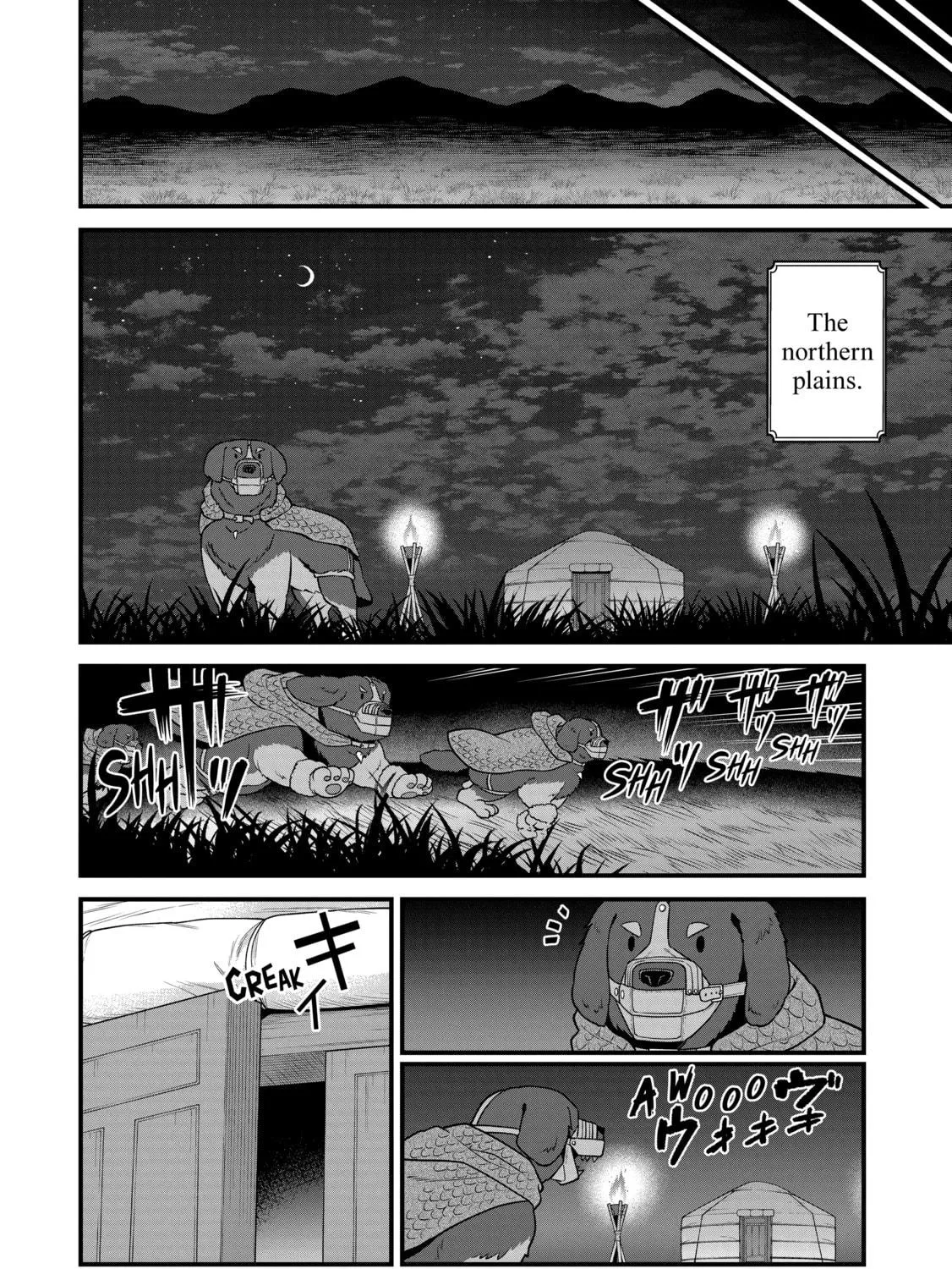 The Frontier Lord Begins with Zero Subjects - Tales of Blue Dias and the Onikin Alna Chapter 37 page 35 - 