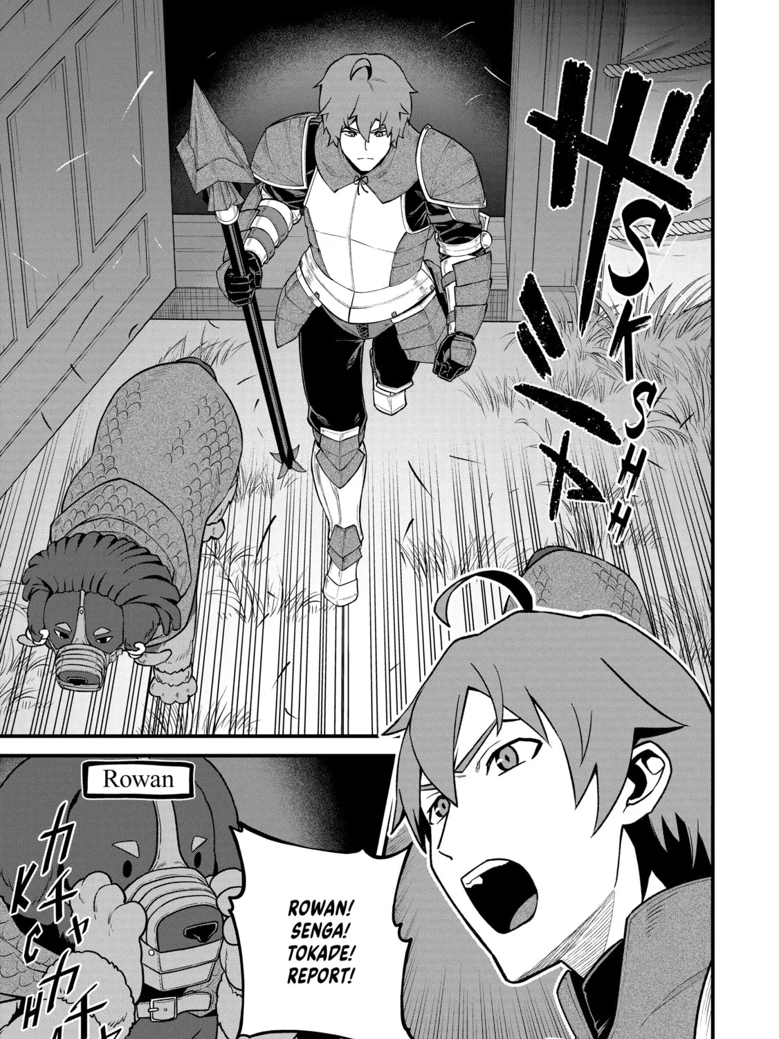 The Frontier Lord Begins with Zero Subjects - Tales of Blue Dias and the Onikin Alna Chapter 37 page 37 - 