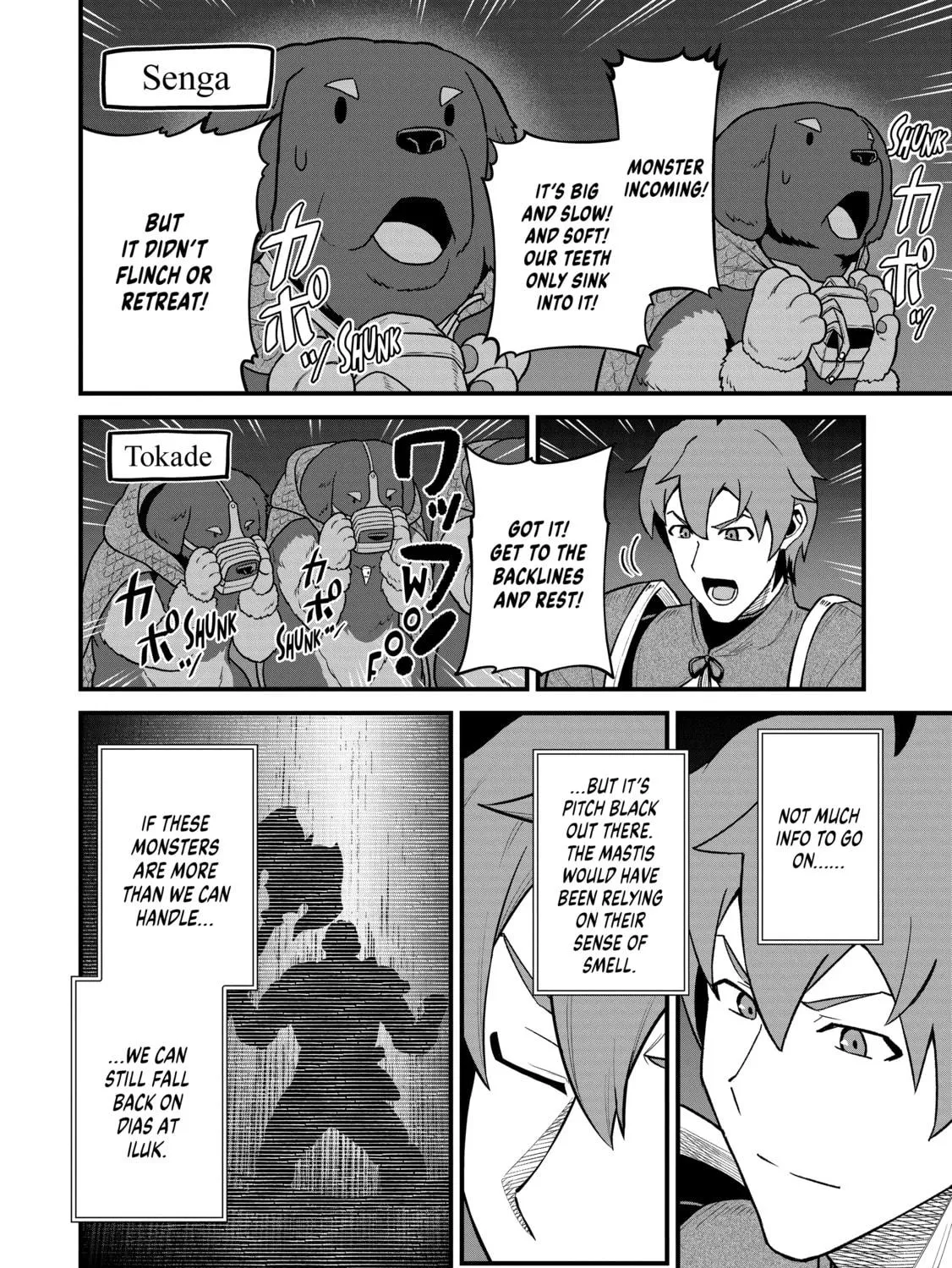 The Frontier Lord Begins with Zero Subjects - Tales of Blue Dias and the Onikin Alna Chapter 37 page 39 - 
