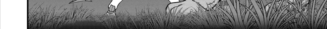 The Frontier Lord Begins with Zero Subjects - Tales of Blue Dias and the Onikin Alna Chapter 37 page 46 - 