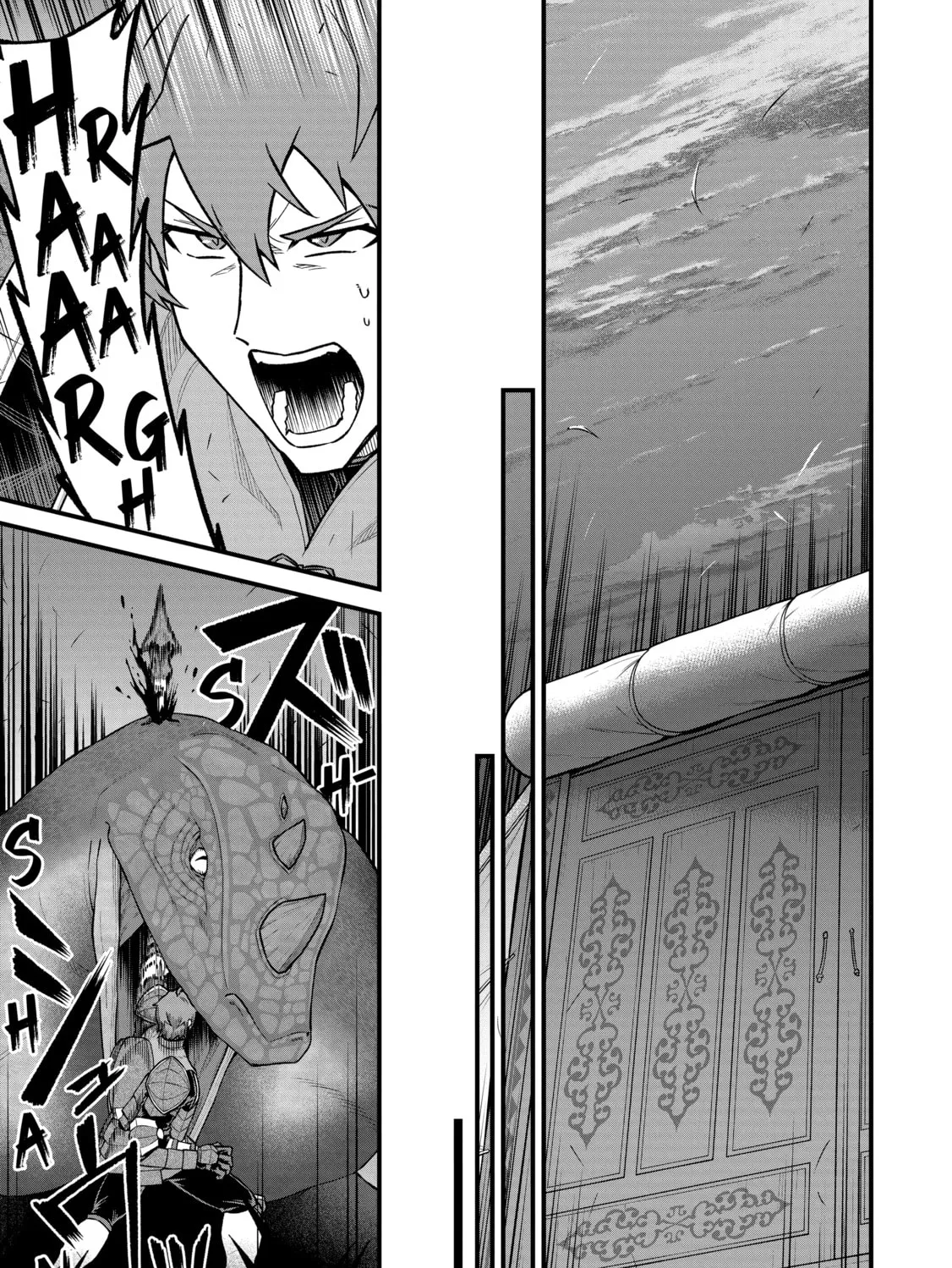 The Frontier Lord Begins with Zero Subjects - Tales of Blue Dias and the Onikin Alna Chapter 38 page 21 - 
