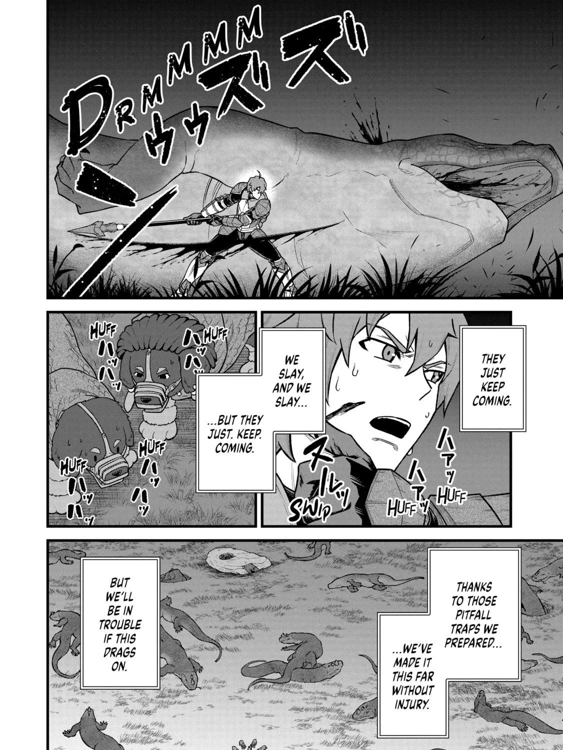 The Frontier Lord Begins with Zero Subjects - Tales of Blue Dias and the Onikin Alna Chapter 38 page 23 - 
