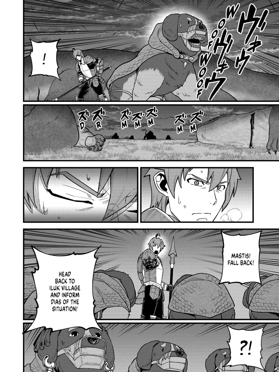 The Frontier Lord Begins with Zero Subjects - Tales of Blue Dias and the Onikin Alna Chapter 38 page 31 - 
