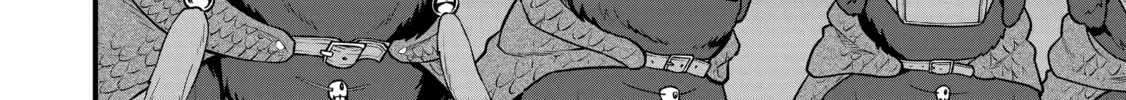 The Frontier Lord Begins with Zero Subjects - Tales of Blue Dias and the Onikin Alna Chapter 38 page 32 - 
