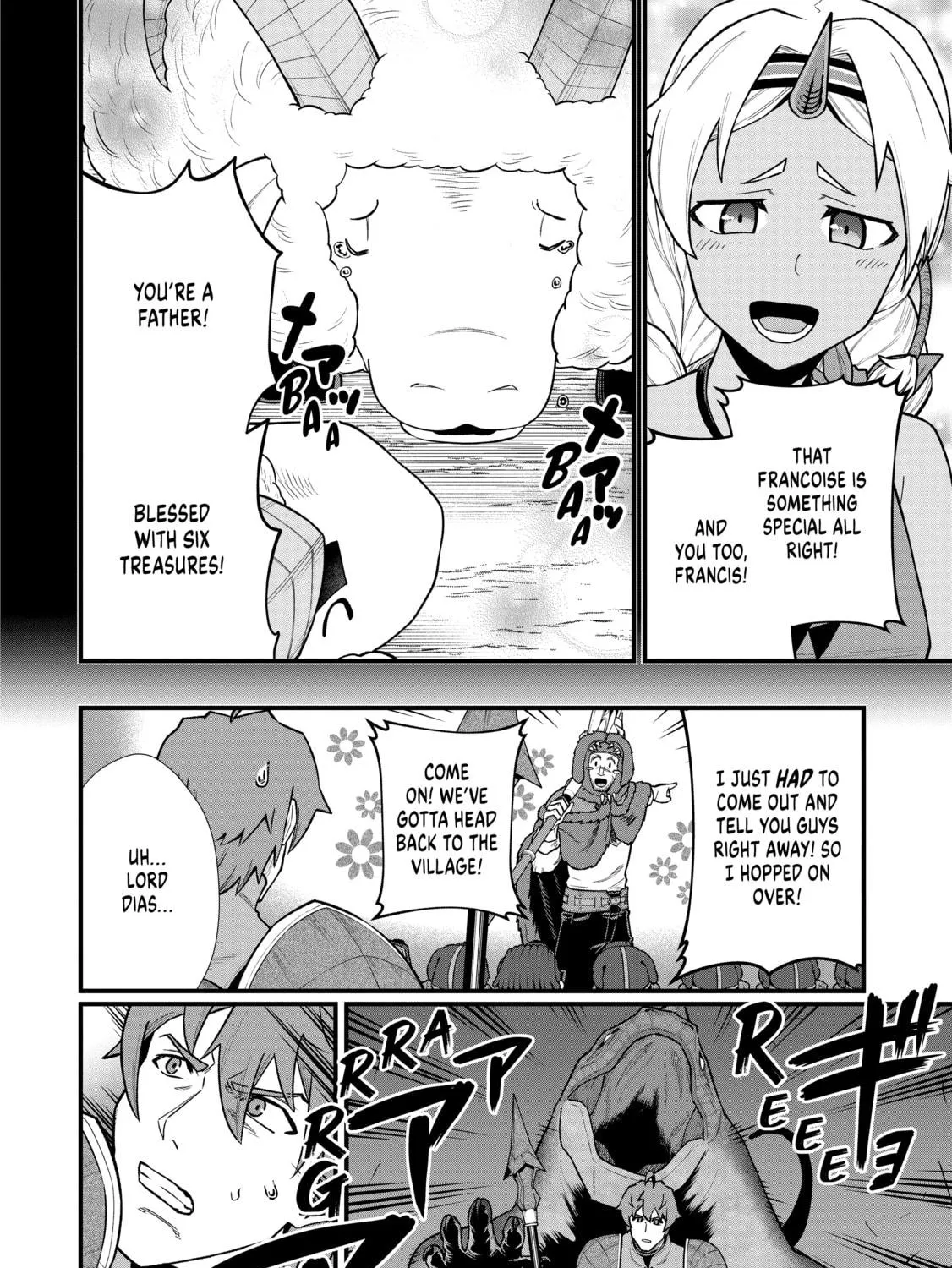 The Frontier Lord Begins with Zero Subjects - Tales of Blue Dias and the Onikin Alna Chapter 38 page 47 - 