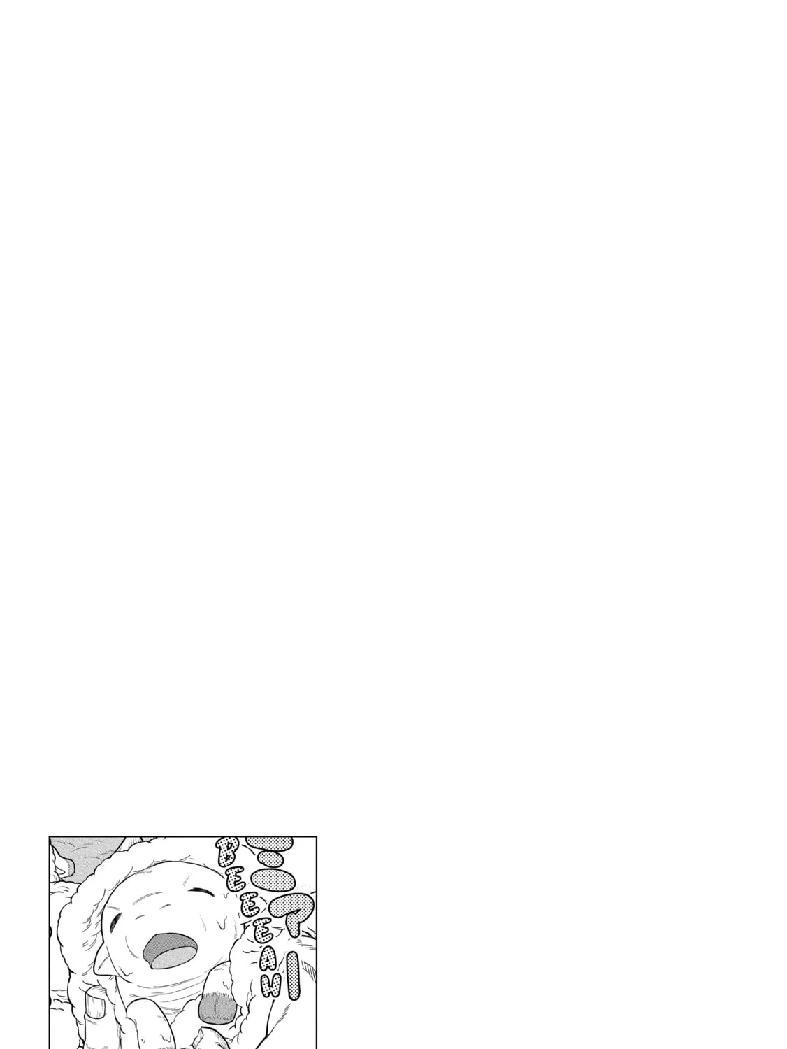 The Frontier Lord Begins with Zero Subjects - Tales of Blue Dias and the Onikin Alna Chapter 38 page 63 - 
