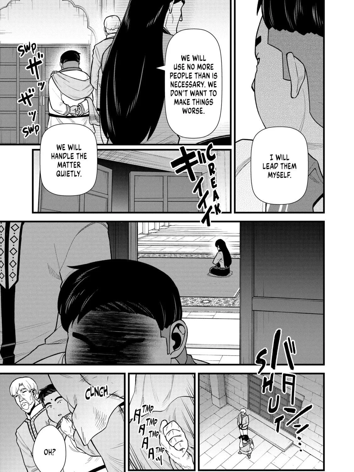 The Frontier Lord Begins with Zero Subjects - Tales of Blue Dias and the Onikin Alna Chapter 39 page 17 - 