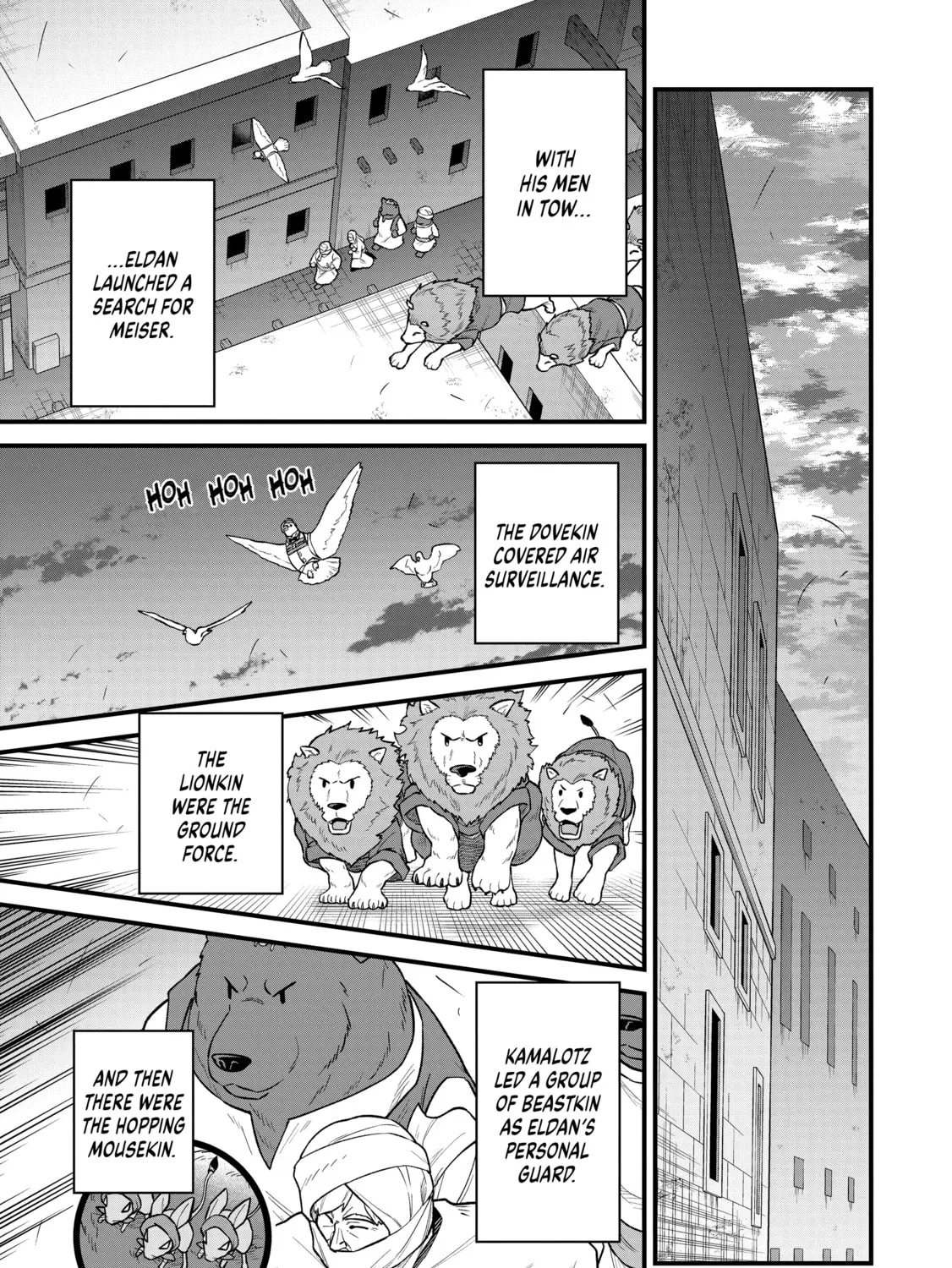 The Frontier Lord Begins with Zero Subjects - Tales of Blue Dias and the Onikin Alna Chapter 39 page 21 - 