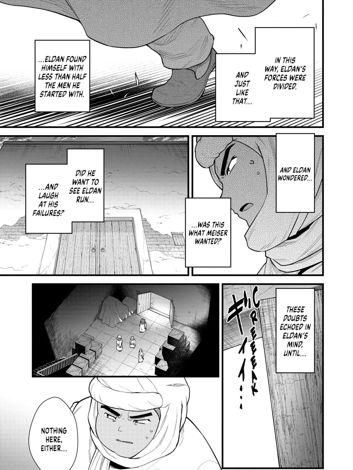 The Frontier Lord Begins with Zero Subjects - Tales of Blue Dias and the Onikin Alna Chapter 39 page 25 - 