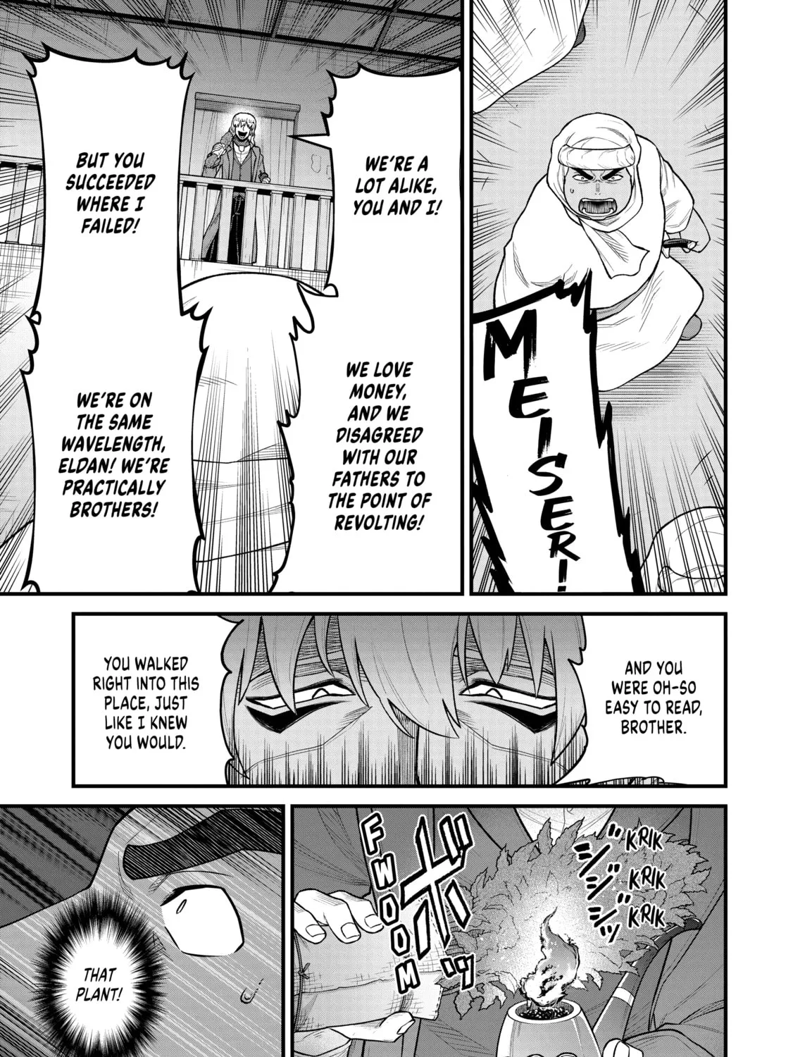 The Frontier Lord Begins with Zero Subjects - Tales of Blue Dias and the Onikin Alna Chapter 39 page 31 - 