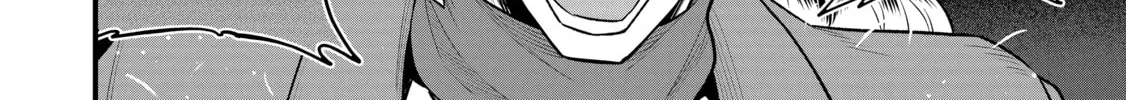 The Frontier Lord Begins with Zero Subjects - Tales of Blue Dias and the Onikin Alna Chapter 39 page 34 - 