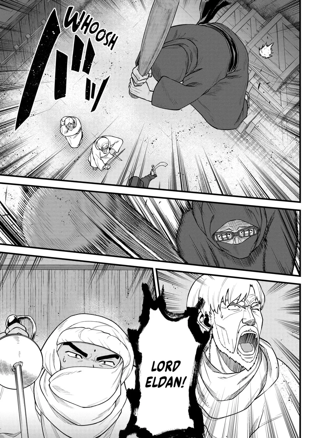 The Frontier Lord Begins with Zero Subjects - Tales of Blue Dias and the Onikin Alna Chapter 39 page 43 - 