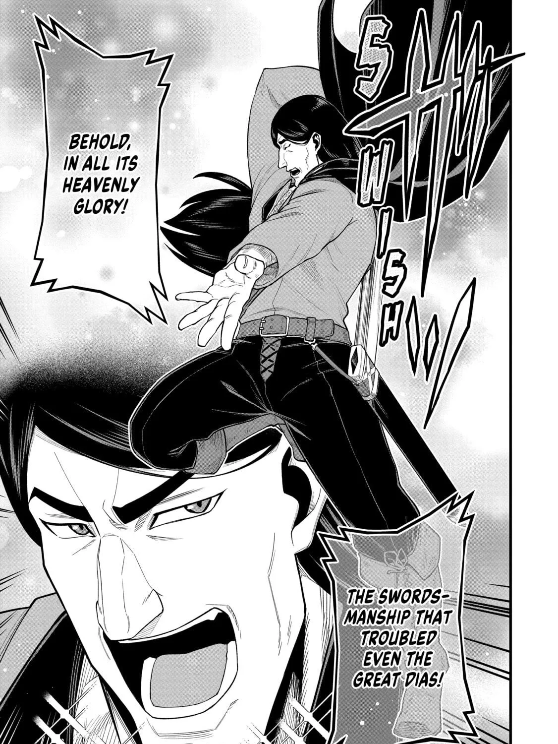 The Frontier Lord Begins with Zero Subjects - Tales of Blue Dias and the Onikin Alna Chapter 39 page 47 - 