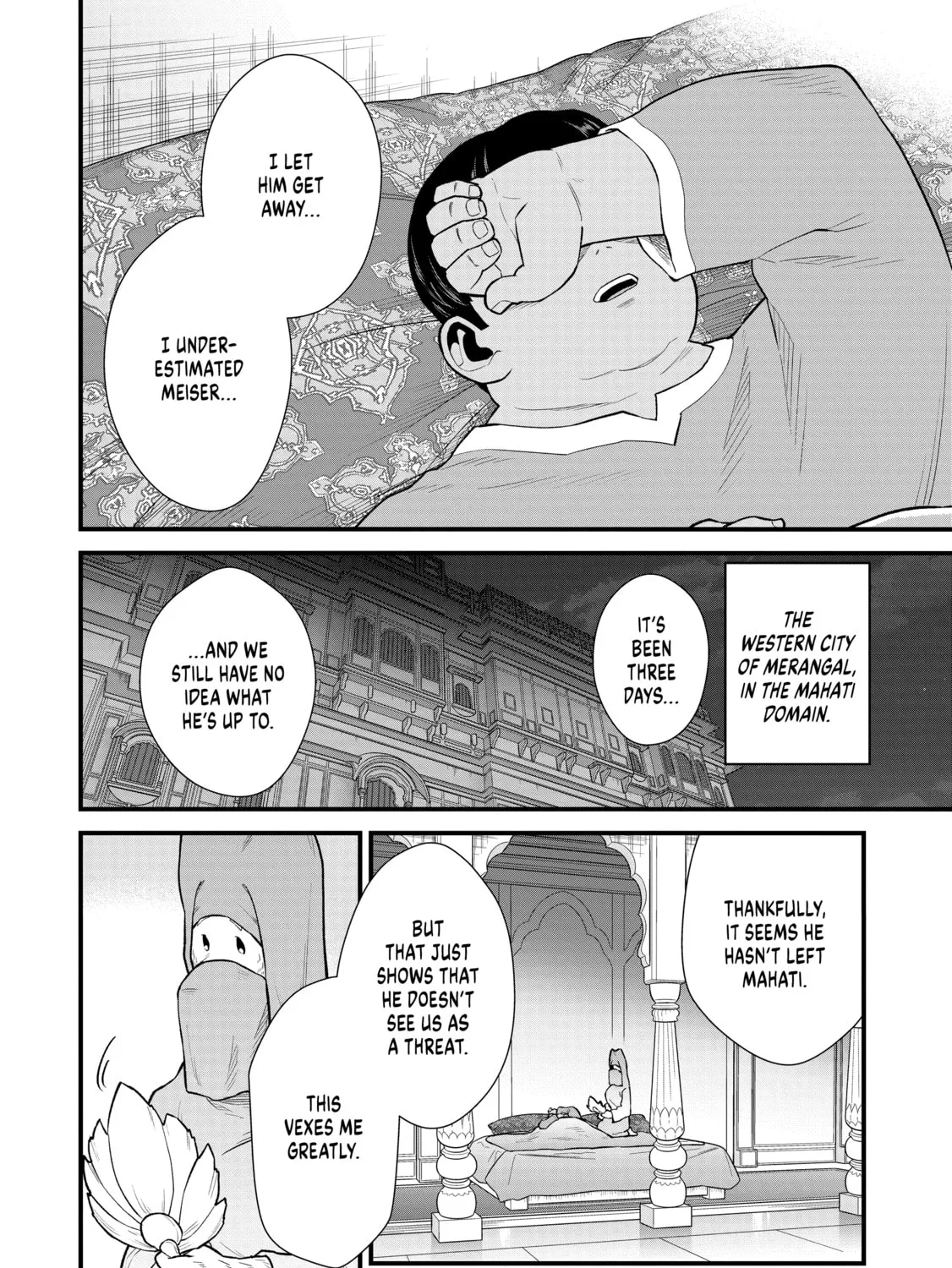 The Frontier Lord Begins with Zero Subjects - Tales of Blue Dias and the Onikin Alna Chapter 39 page 7 - 