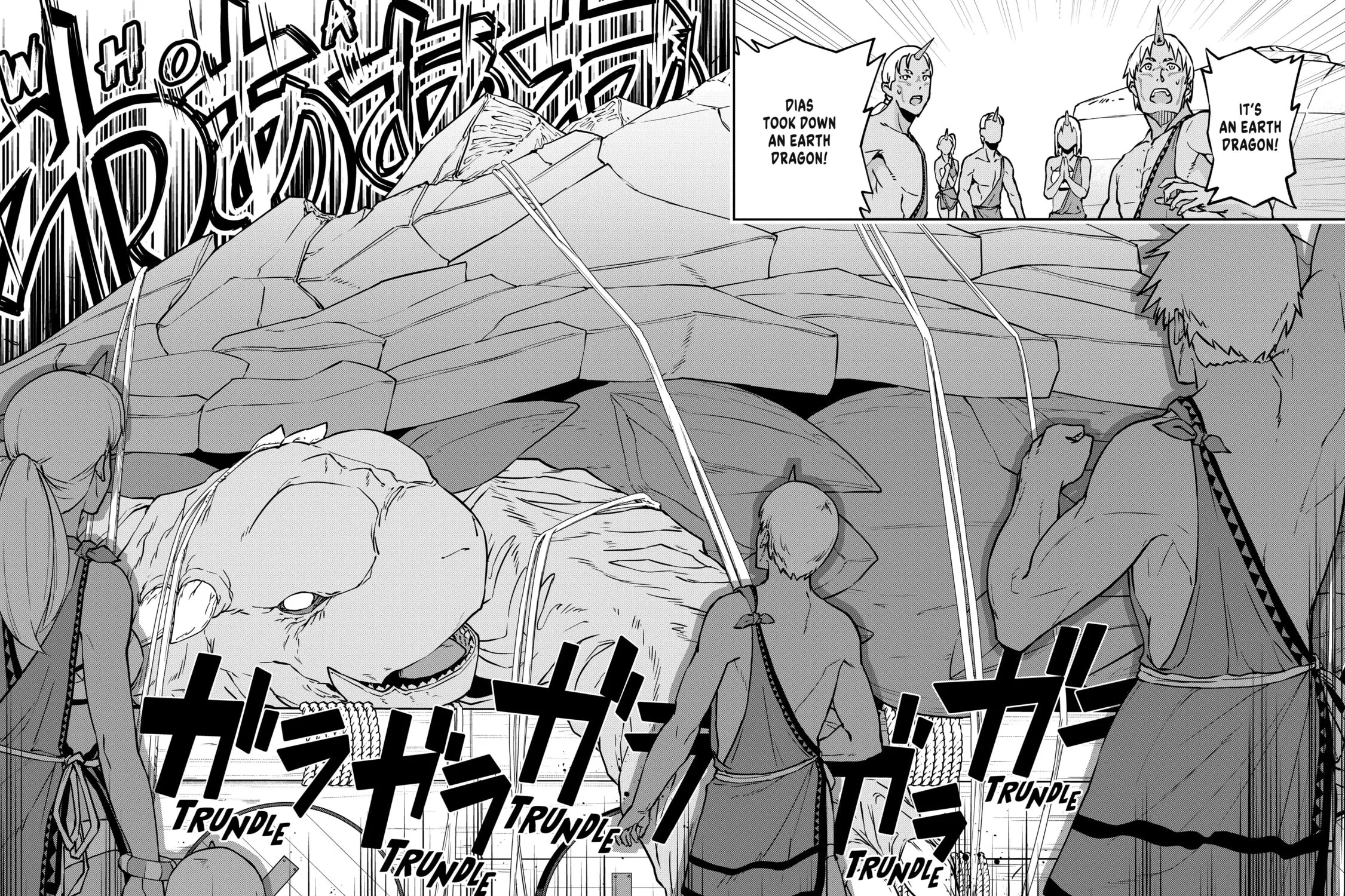 The Frontier Lord Begins with Zero Subjects - Tales of Blue Dias and the Onikin Alna Chapter 4 page 3 - 