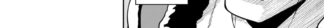 The Frontier Lord Begins with Zero Subjects - Tales of Blue Dias and the Onikin Alna Chapter 4 page 22 - 