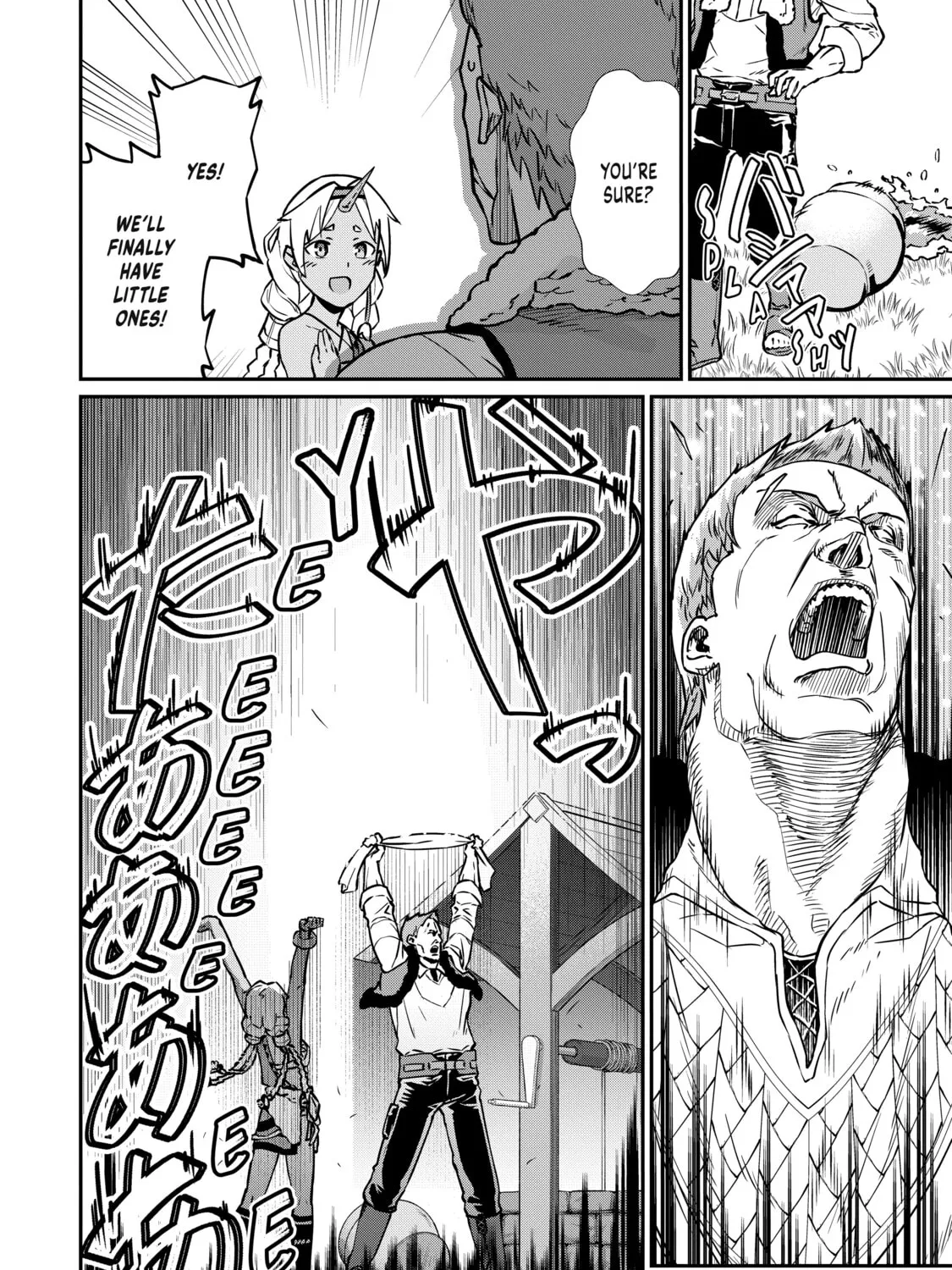 The Frontier Lord Begins with Zero Subjects - Tales of Blue Dias and the Onikin Alna Chapter 4 page 25 - 