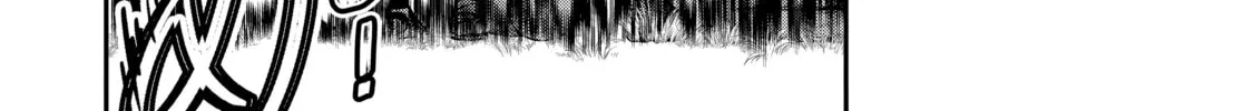 The Frontier Lord Begins with Zero Subjects - Tales of Blue Dias and the Onikin Alna Chapter 4 page 26 - 