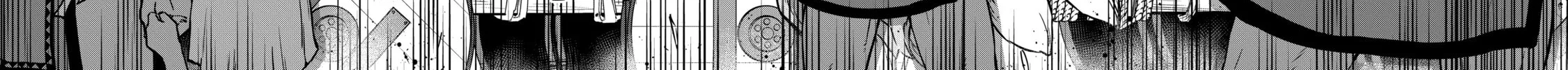 The Frontier Lord Begins with Zero Subjects - Tales of Blue Dias and the Onikin Alna Chapter 4 page 4 - 