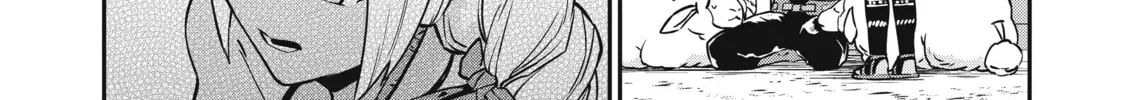 The Frontier Lord Begins with Zero Subjects - Tales of Blue Dias and the Onikin Alna Chapter 4 page 32 - 