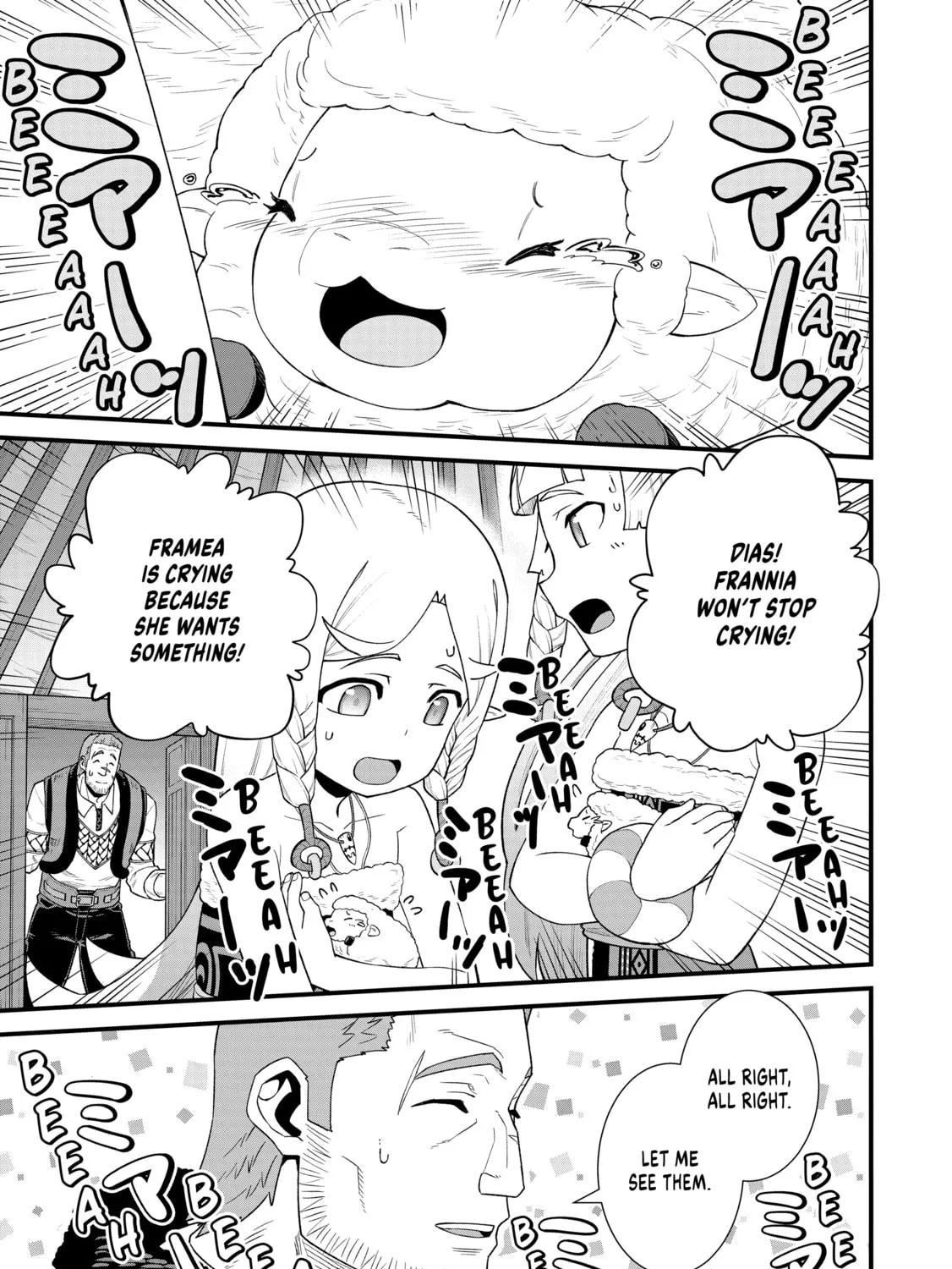 The Frontier Lord Begins with Zero Subjects - Tales of Blue Dias and the Onikin Alna Chapter 40 page 33 - 