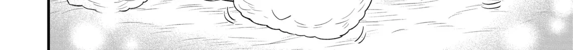 The Frontier Lord Begins with Zero Subjects - Tales of Blue Dias and the Onikin Alna Chapter 40 page 44 - 