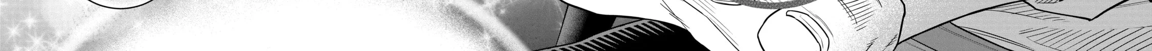 The Frontier Lord Begins with Zero Subjects - Tales of Blue Dias and the Onikin Alna Chapter 40 page 56 - 