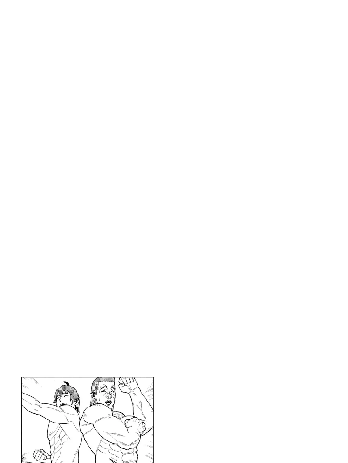 The Frontier Lord Begins with Zero Subjects - Tales of Blue Dias and the Onikin Alna Chapter 40 page 63 - 