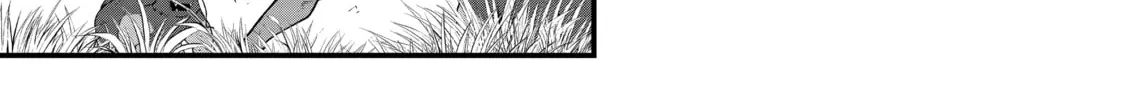 The Frontier Lord Begins with Zero Subjects - Tales of Blue Dias and the Onikin Alna Chapter 41 page 2 - 