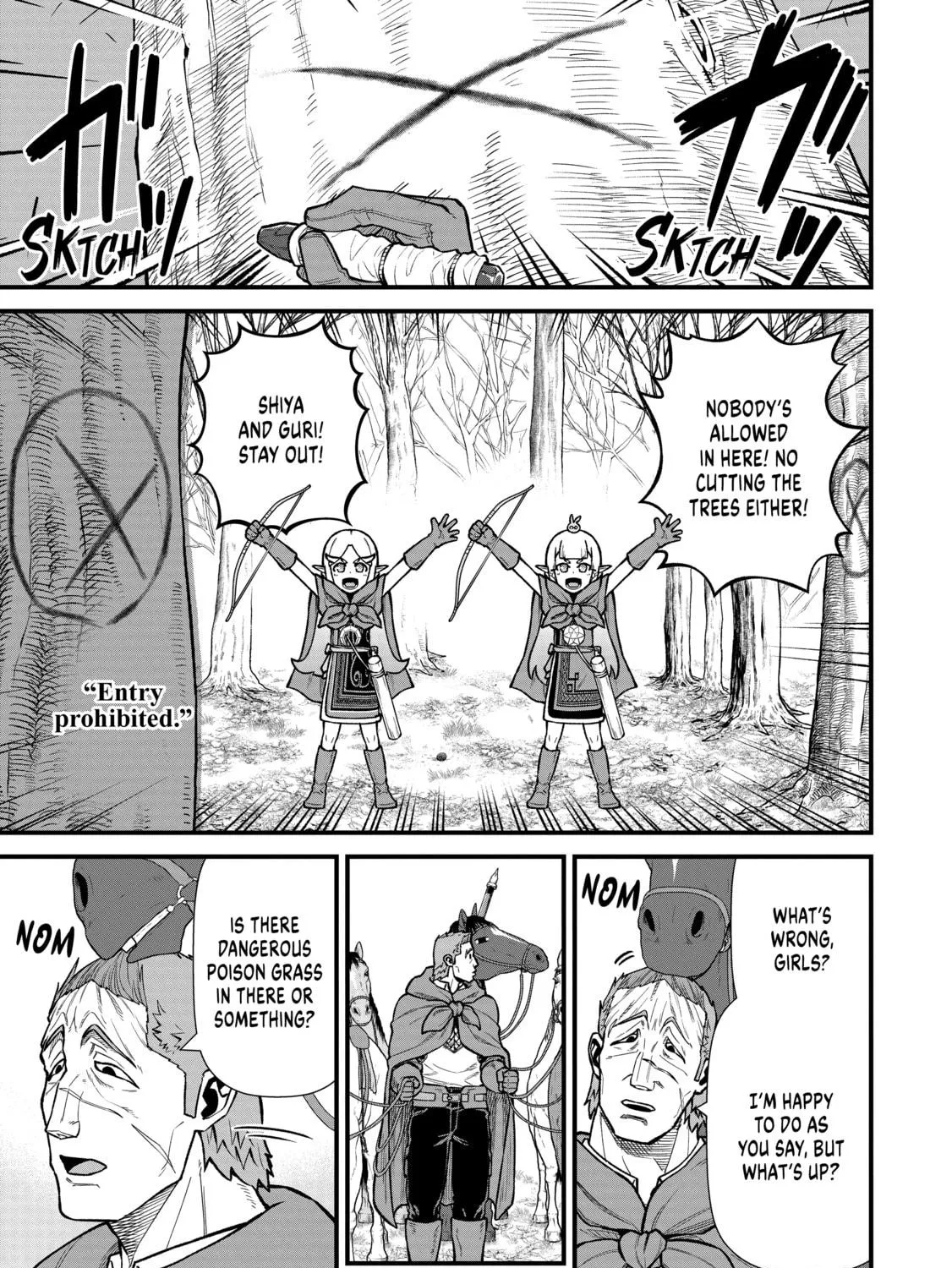 The Frontier Lord Begins with Zero Subjects - Tales of Blue Dias and the Onikin Alna Chapter 41 page 29 - 