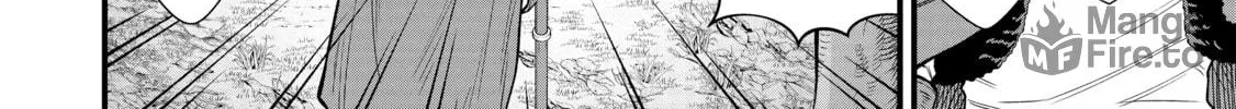 The Frontier Lord Begins with Zero Subjects - Tales of Blue Dias and the Onikin Alna Chapter 41 page 40 - 