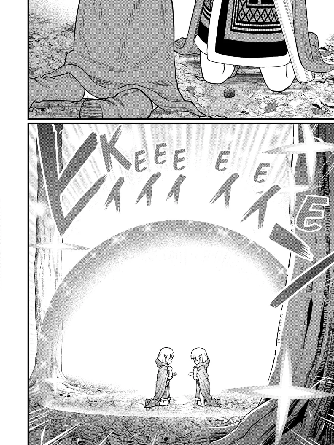 The Frontier Lord Begins with Zero Subjects - Tales of Blue Dias and the Onikin Alna Chapter 41 page 43 - 