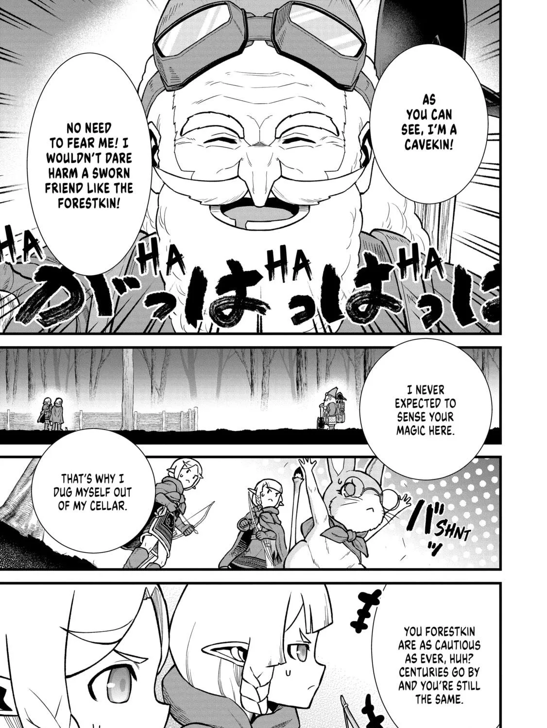 The Frontier Lord Begins with Zero Subjects - Tales of Blue Dias and the Onikin Alna Chapter 41 page 53 - 