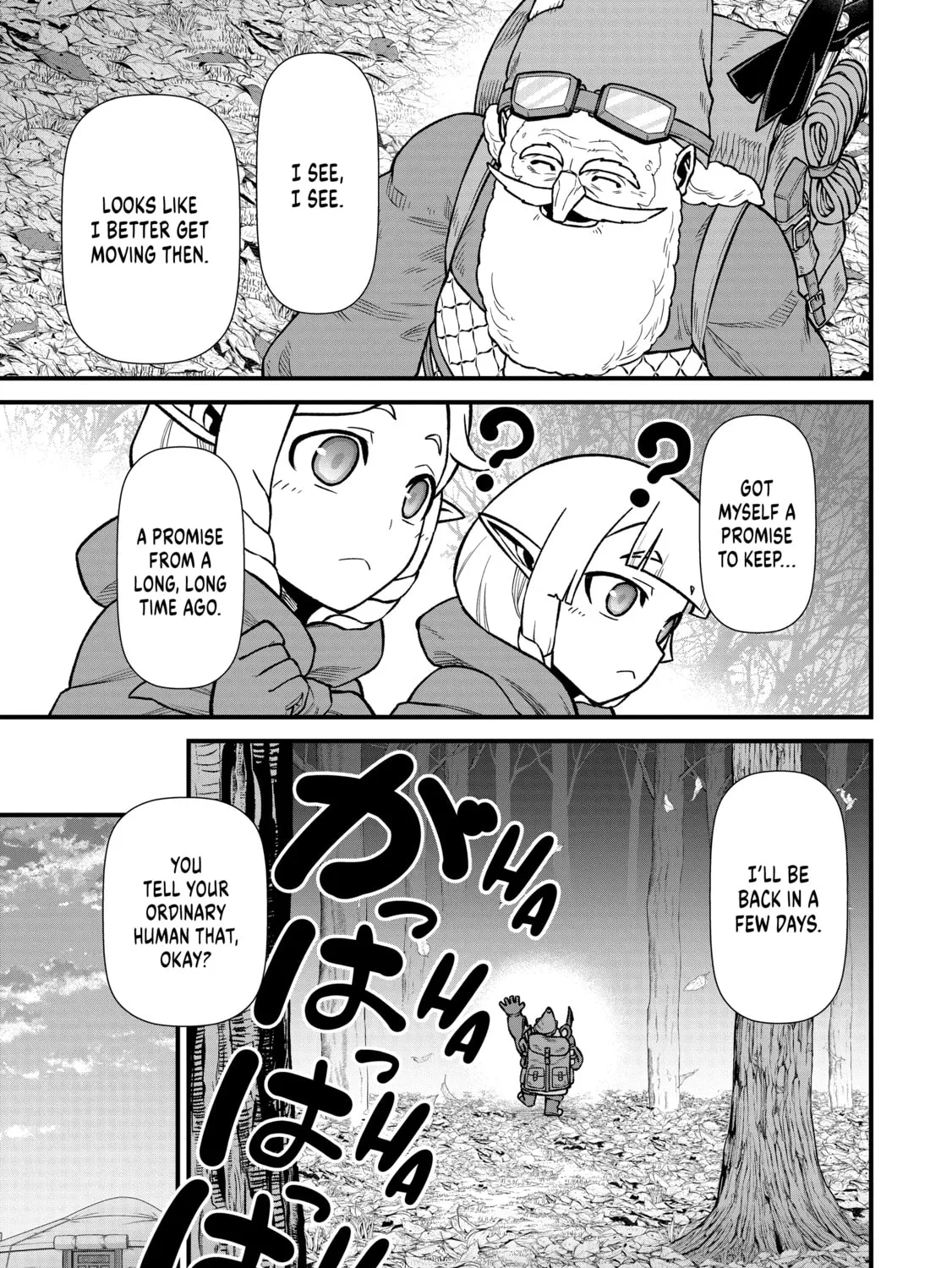 The Frontier Lord Begins with Zero Subjects - Tales of Blue Dias and the Onikin Alna Chapter 41 page 61 - 