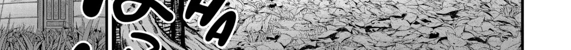 The Frontier Lord Begins with Zero Subjects - Tales of Blue Dias and the Onikin Alna Chapter 41 page 62 - 