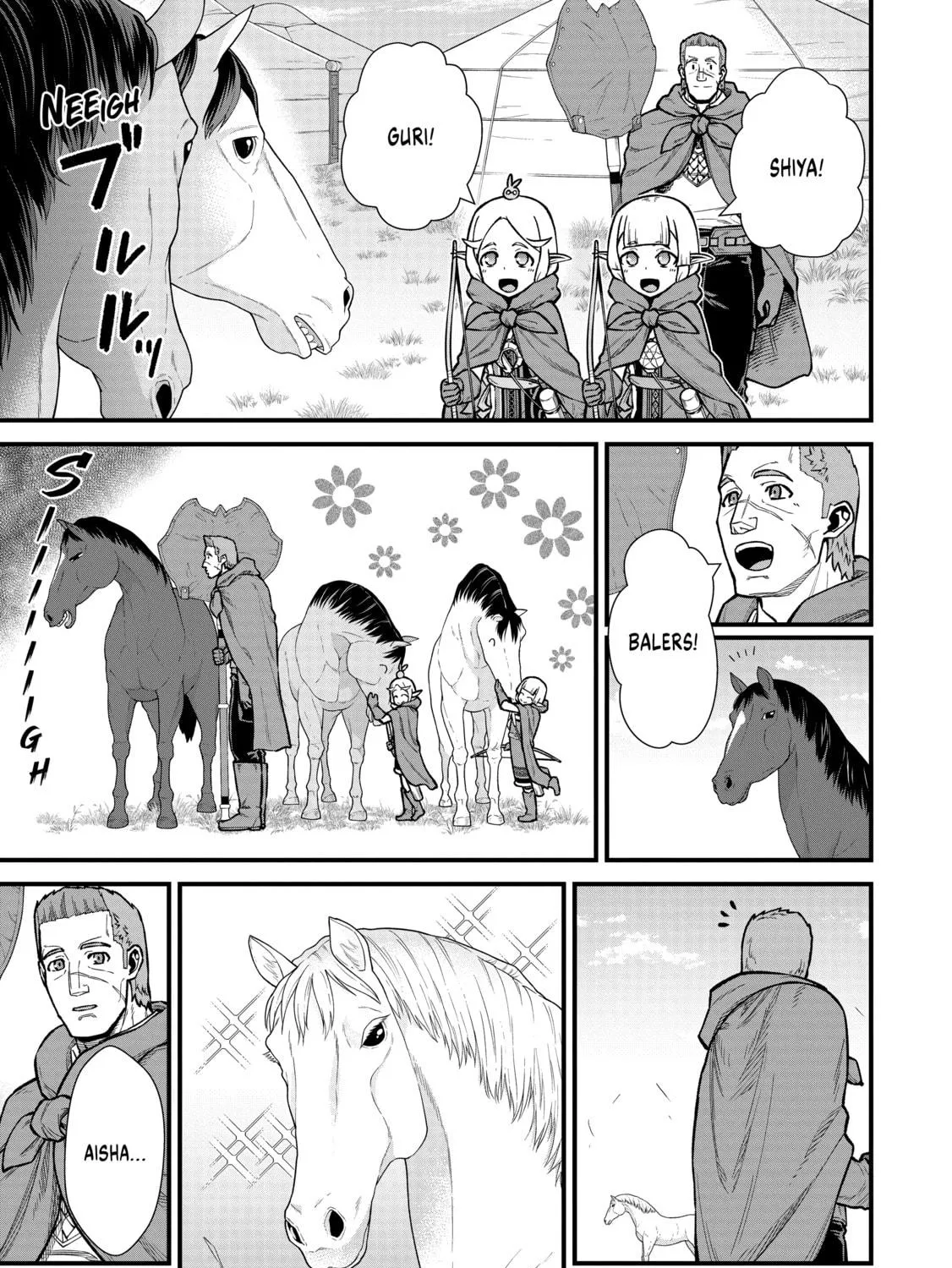 The Frontier Lord Begins with Zero Subjects - Tales of Blue Dias and the Onikin Alna Chapter 41 page 9 - 