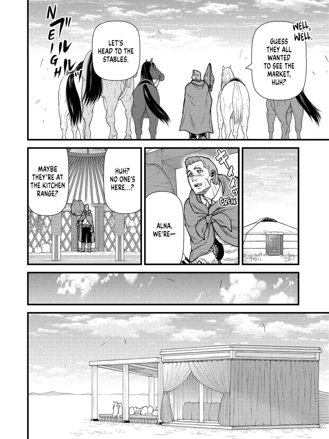 The Frontier Lord Begins with Zero Subjects - Tales of Blue Dias and the Onikin Alna Chapter 42 page 27 - 