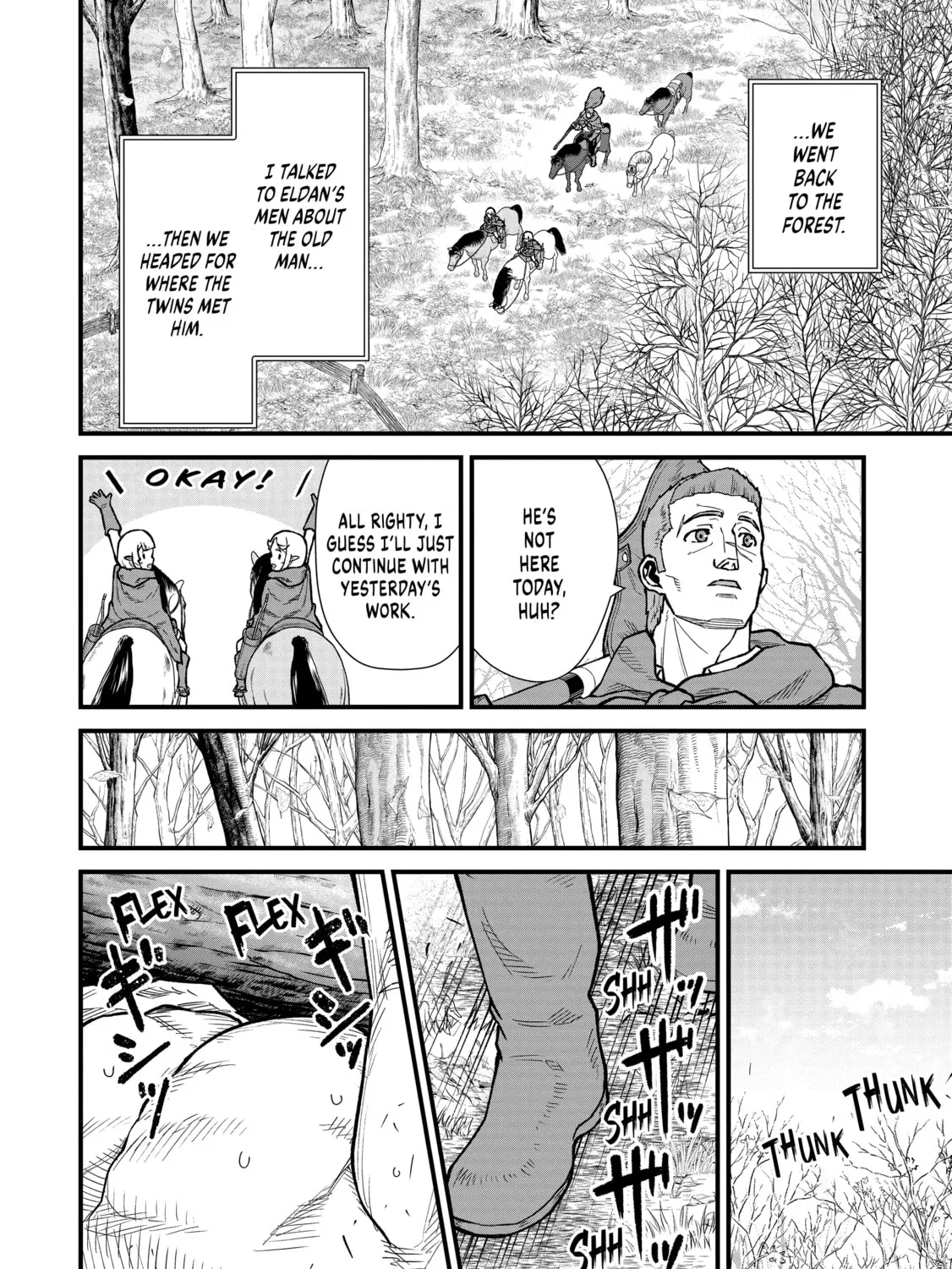 The Frontier Lord Begins with Zero Subjects - Tales of Blue Dias and the Onikin Alna Chapter 42 page 7 - 