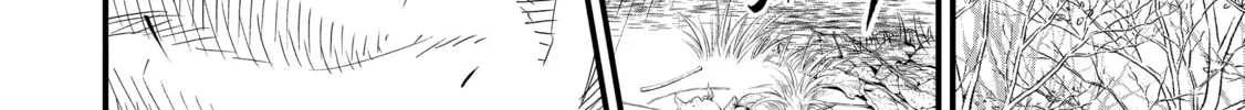 The Frontier Lord Begins with Zero Subjects - Tales of Blue Dias and the Onikin Alna Chapter 42 page 8 - 