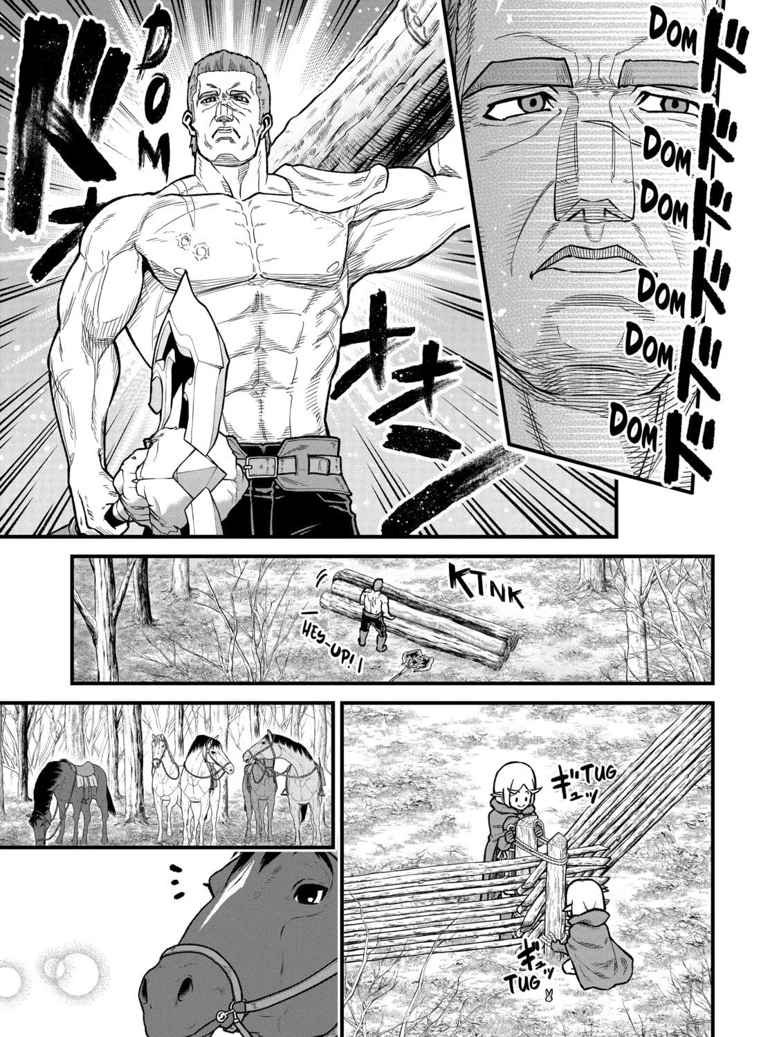 The Frontier Lord Begins with Zero Subjects - Tales of Blue Dias and the Onikin Alna Chapter 42 page 9 - 