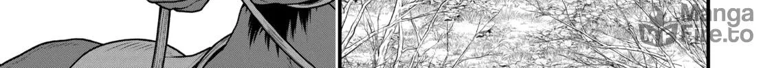 The Frontier Lord Begins with Zero Subjects - Tales of Blue Dias and the Onikin Alna Chapter 42 page 10 - 
