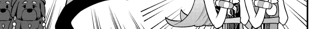The Frontier Lord Begins with Zero Subjects - Tales of Blue Dias and the Onikin Alna Chapter 44 page 14 - 