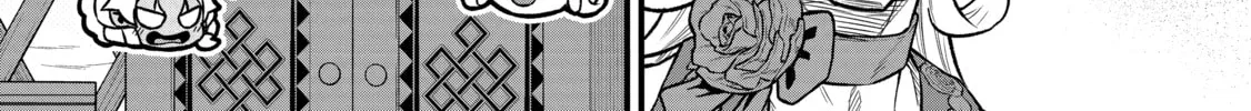 The Frontier Lord Begins with Zero Subjects - Tales of Blue Dias and the Onikin Alna Chapter 44 page 52 - 