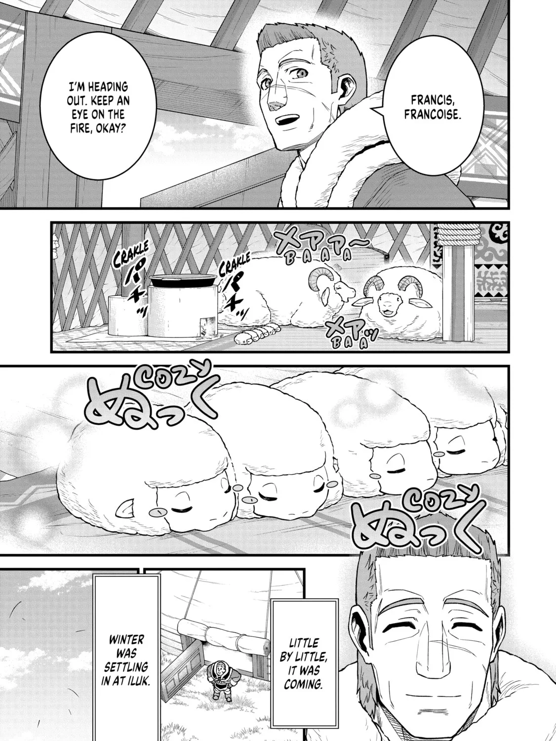 The Frontier Lord Begins with Zero Subjects - Tales of Blue Dias and the Onikin Alna Chapter 45 page 1 - 