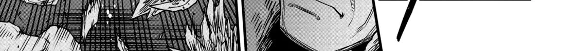The Frontier Lord Begins with Zero Subjects - Tales of Blue Dias and the Onikin Alna Chapter 45 page 44 - 