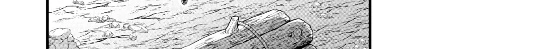 The Frontier Lord Begins with Zero Subjects - Tales of Blue Dias and the Onikin Alna Chapter 45 page 46 - 